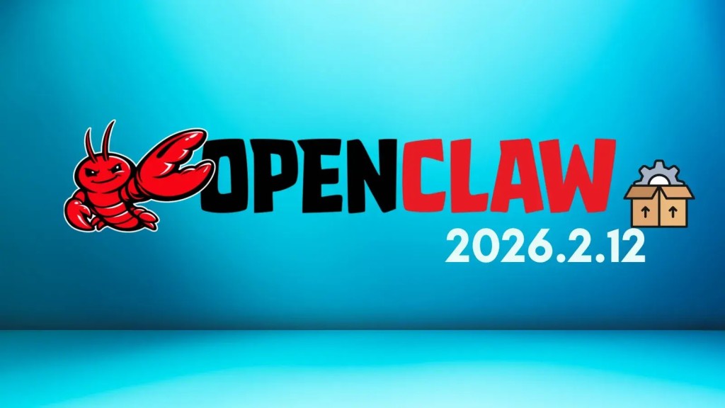 Bản vá bảo mật OpenClaw 2026.2.12: Khẩn cấp chặn RCE nguy hiểm