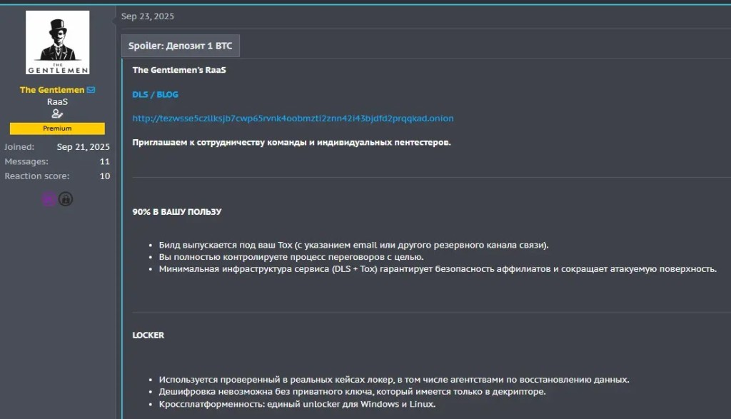 Mã độc ransomware The Gentlemen cực kỳ nguy hiểm