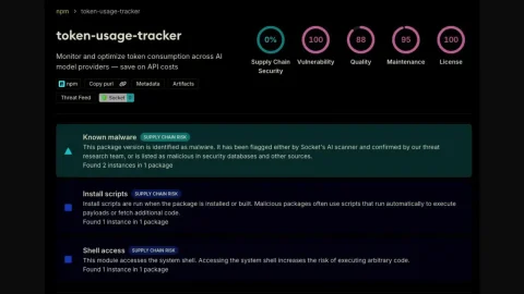 Lỗ hổng CVE TrapDoor supply chain cực nguy hiểm